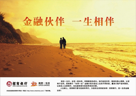 點擊了解詳情