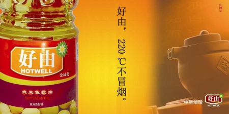 點擊了解詳情
