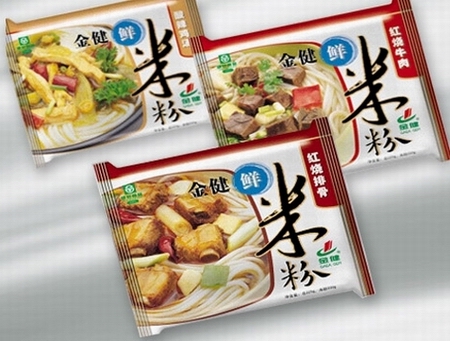 點擊了解詳情