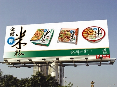 點擊了解詳情
