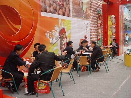 點擊了解詳情