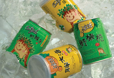 點擊了解詳情