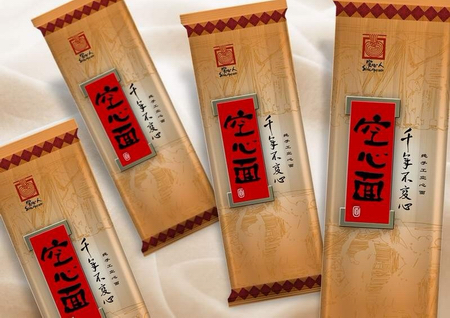 點擊了解詳情