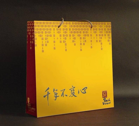 點擊了解詳情