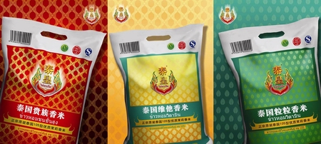 點擊了解詳情
