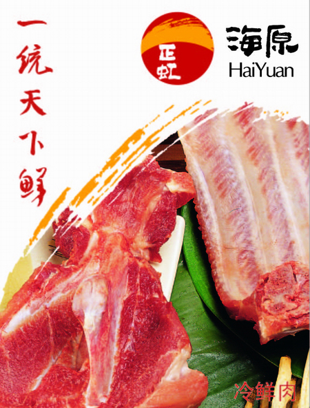 點擊了解詳情