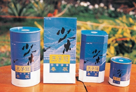 點擊了解詳情