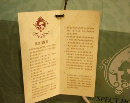 點擊了解詳情