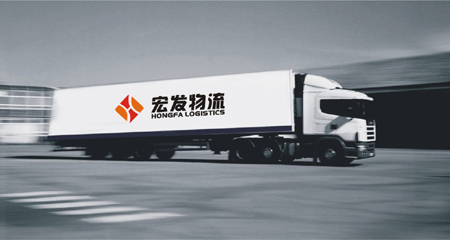 點擊了解詳情