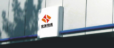 點擊了解詳情