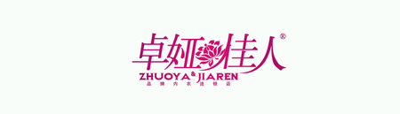 點擊了解詳情