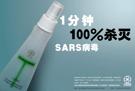 點擊了解詳情